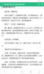 爱博体育手机版官方